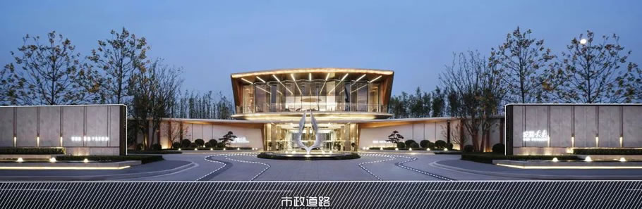 盐城龙湖·天奕丨中国盐城丨FLO甫洛景观-1