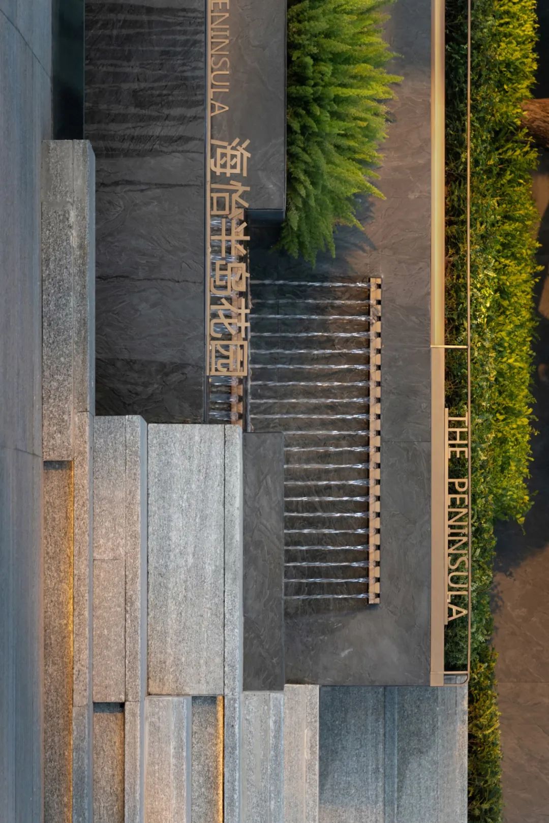 汕头中海 · 海怡半岛花园-6