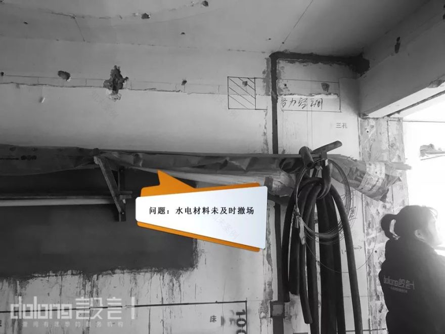 DoLong 设计 | 品质为本,初心不改-40