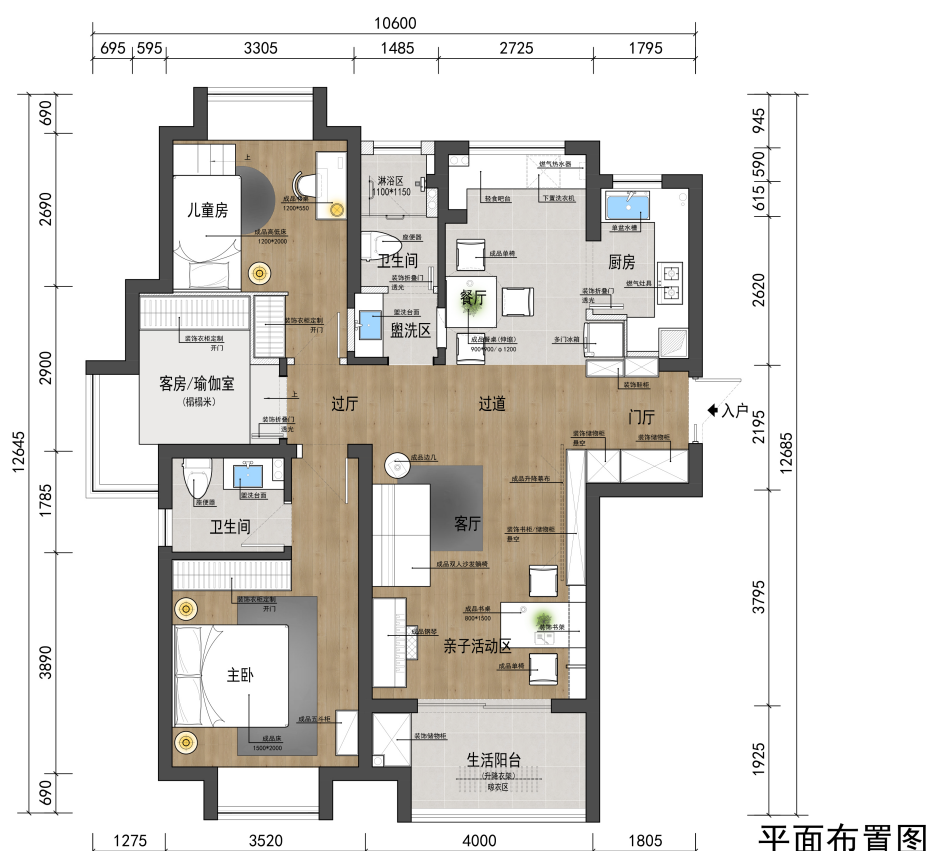 南昌正荣润园~现代极简-7