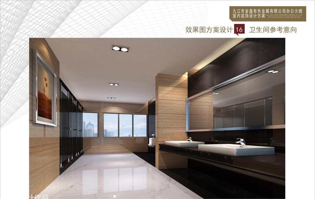 
九江杰尼办公大楼 -17