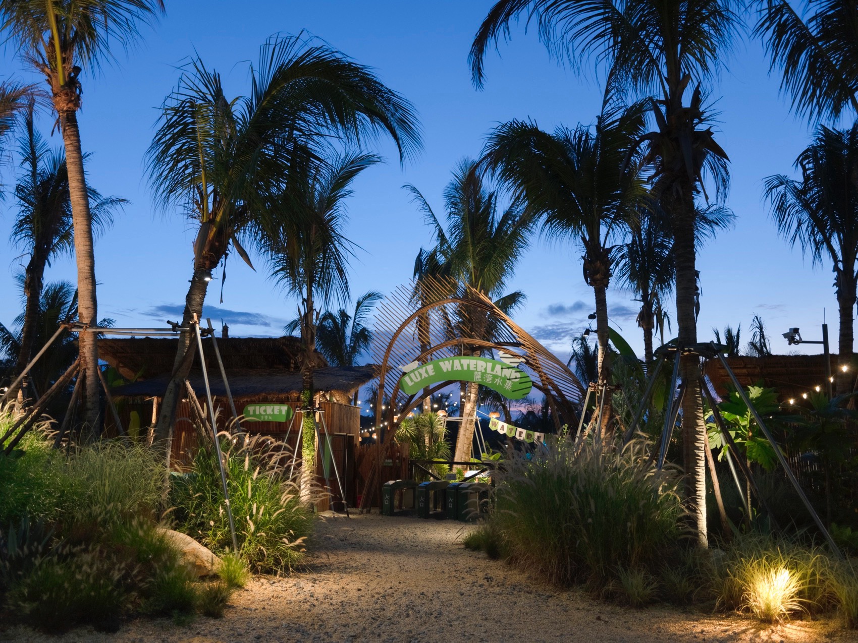 麓湾水集丨中国万宁丨昱道景观-170