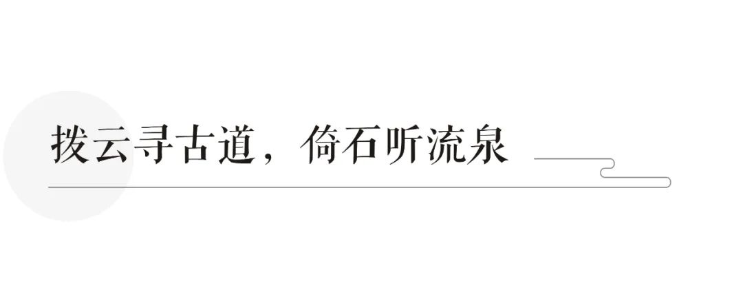 蓝城·运河江南里丨中国浙江丨浙江蓝颂园林景观设计集团有限公司-6