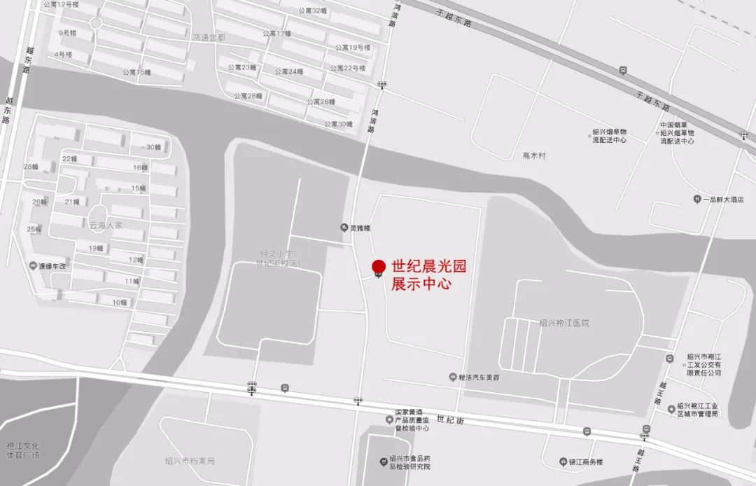 城投•世纪晨光园展示中心 | 现代简约,功能与美学的完美融合-28