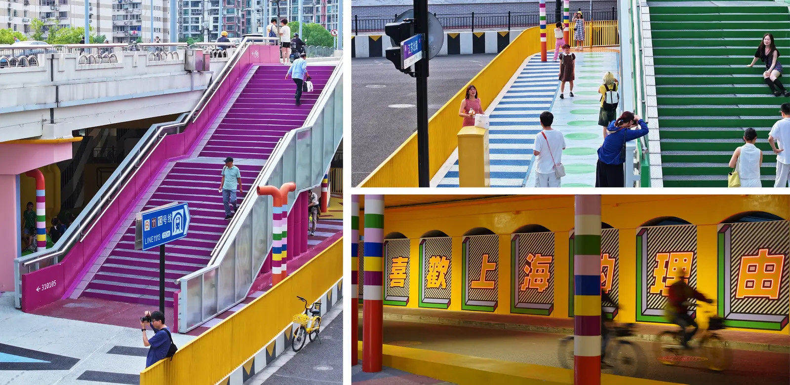 上海苏州河中环立交桥下空间丨中国上海丨翡世景观（FISH DESIGN）-37