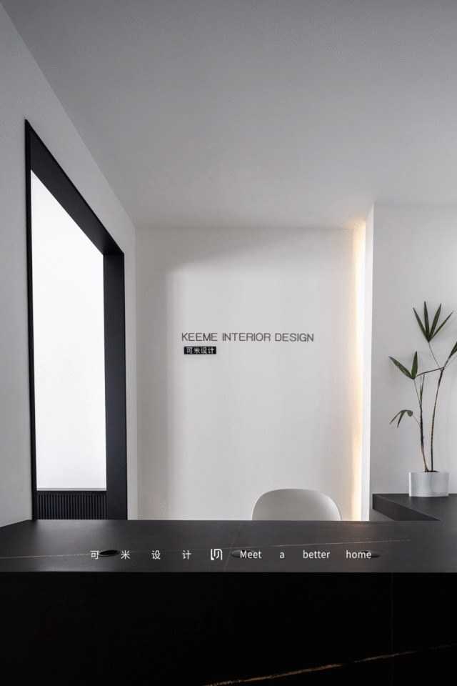 可米设计 | 南京紫悦广场办公室改造 | 光影与舒适的完美融合-41