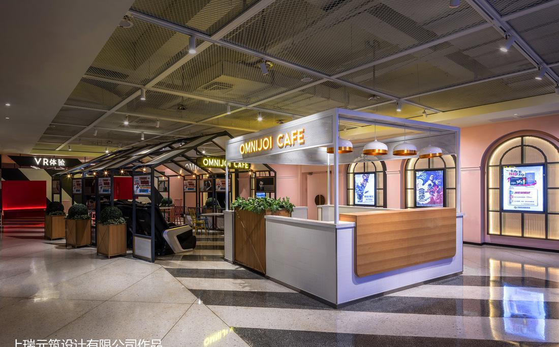 幸福蓝海国际影城(南通金鹰店)-15