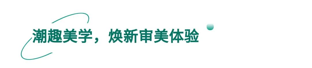 硕丰抚州六方城售楼处,样板间丨中国抚州丨上海大铄装饰设计工程有限公司-71