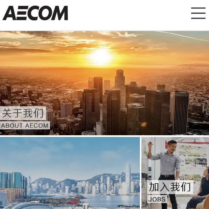 天津东疆海岸线重生 · 活力新地标丨中国天津丨AECOM-87