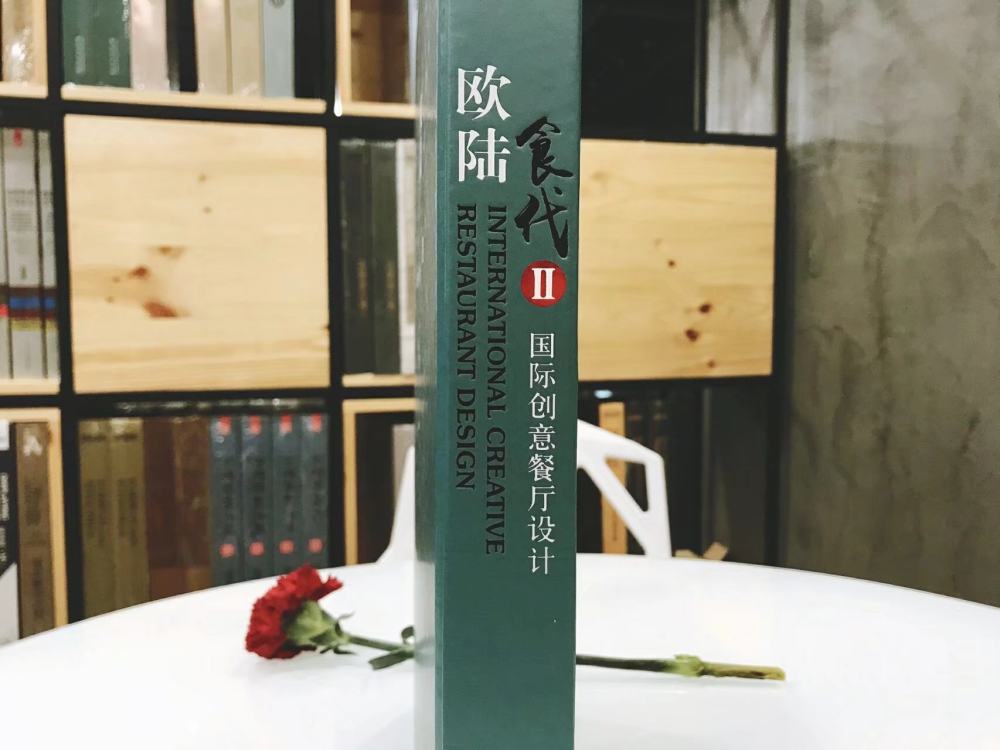 《欧陆食代》 | 全球最美餐厅设计集锦-4