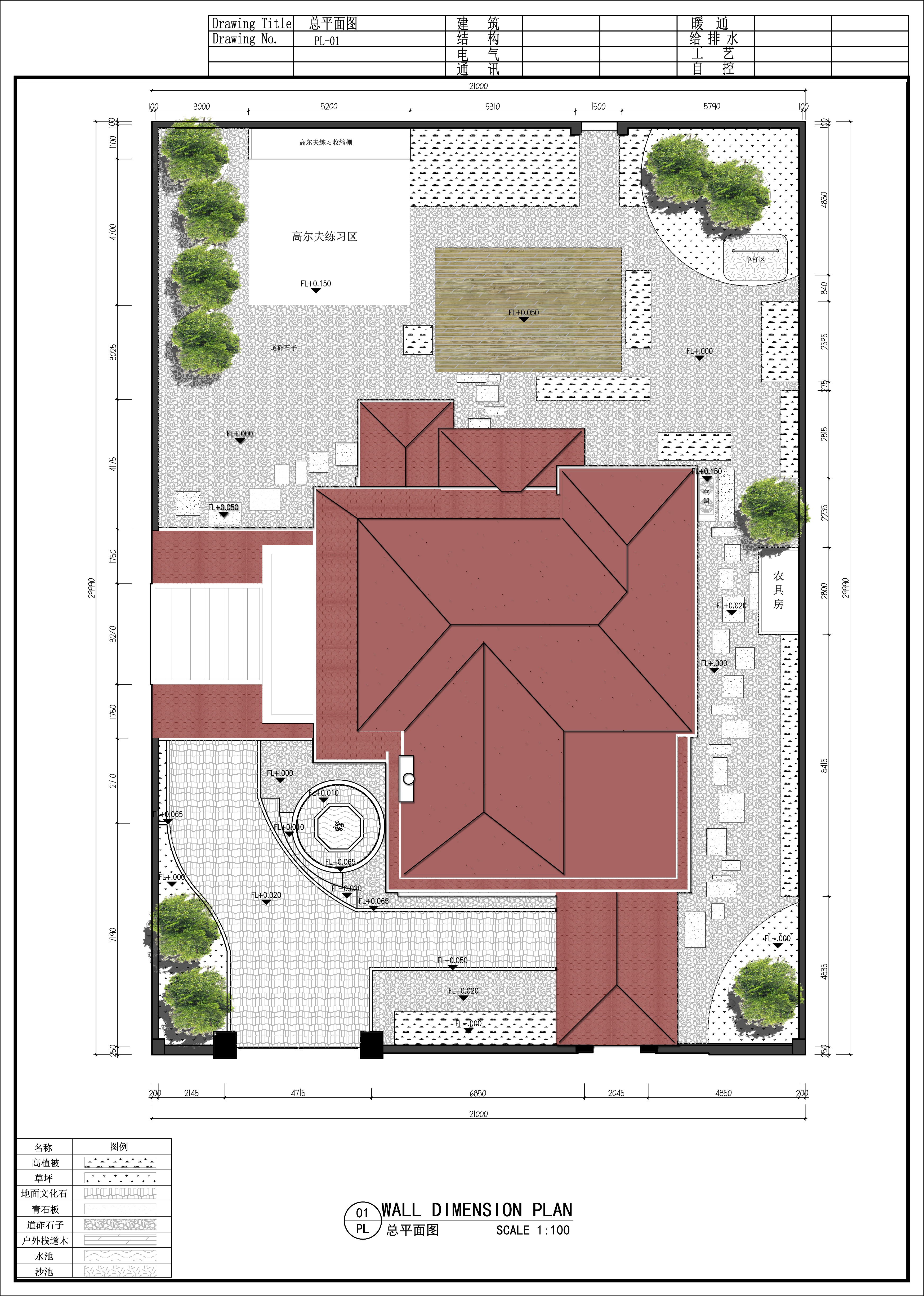 上海老宅重生丨中国上海丨汤里平,陈剑等-48