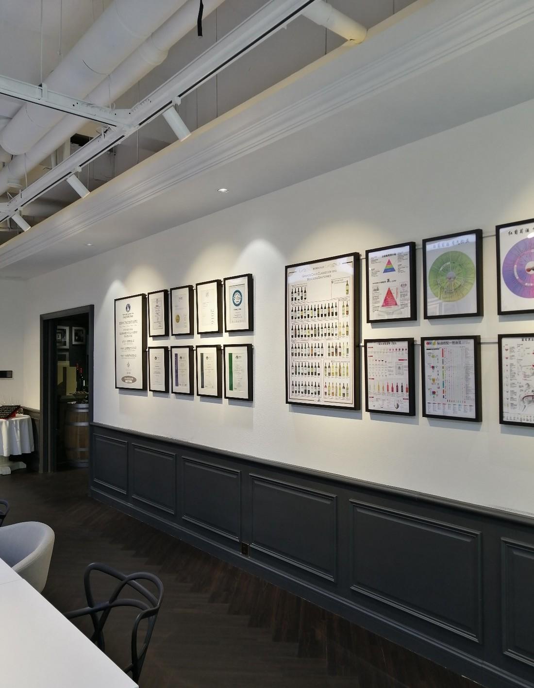 
红酒庄旗舰店 -14