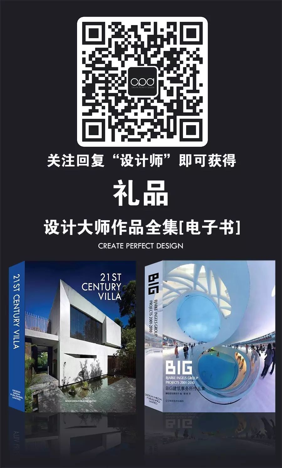 一栋名字有点长的交通枢纽特色建筑-41