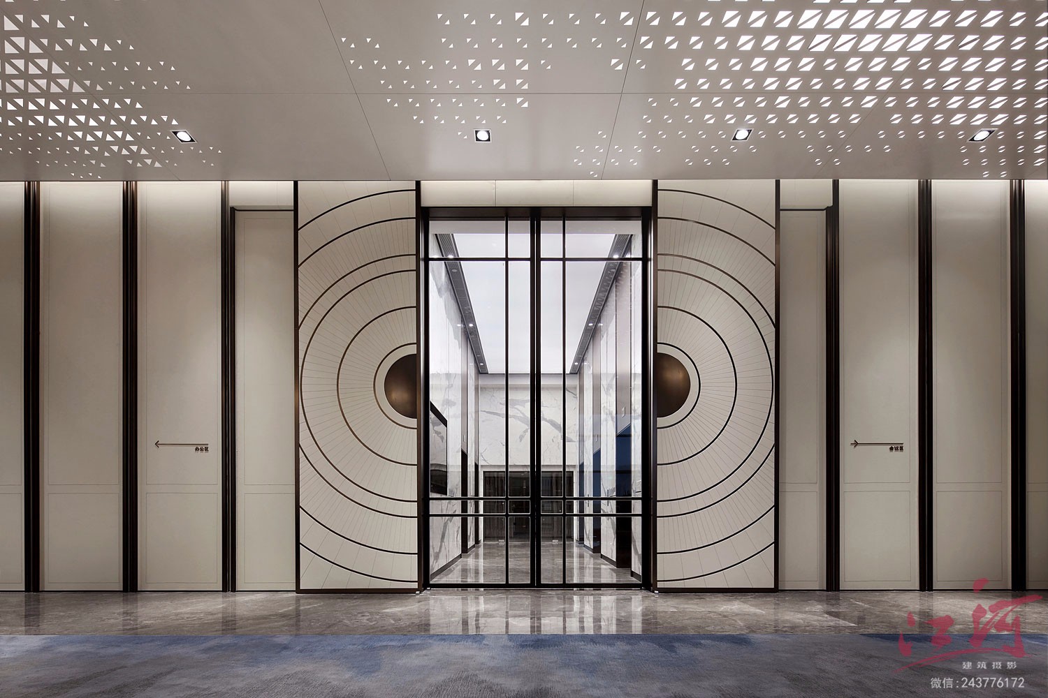 康哲药业办公空间办公空间拍摄办公室摄影-1