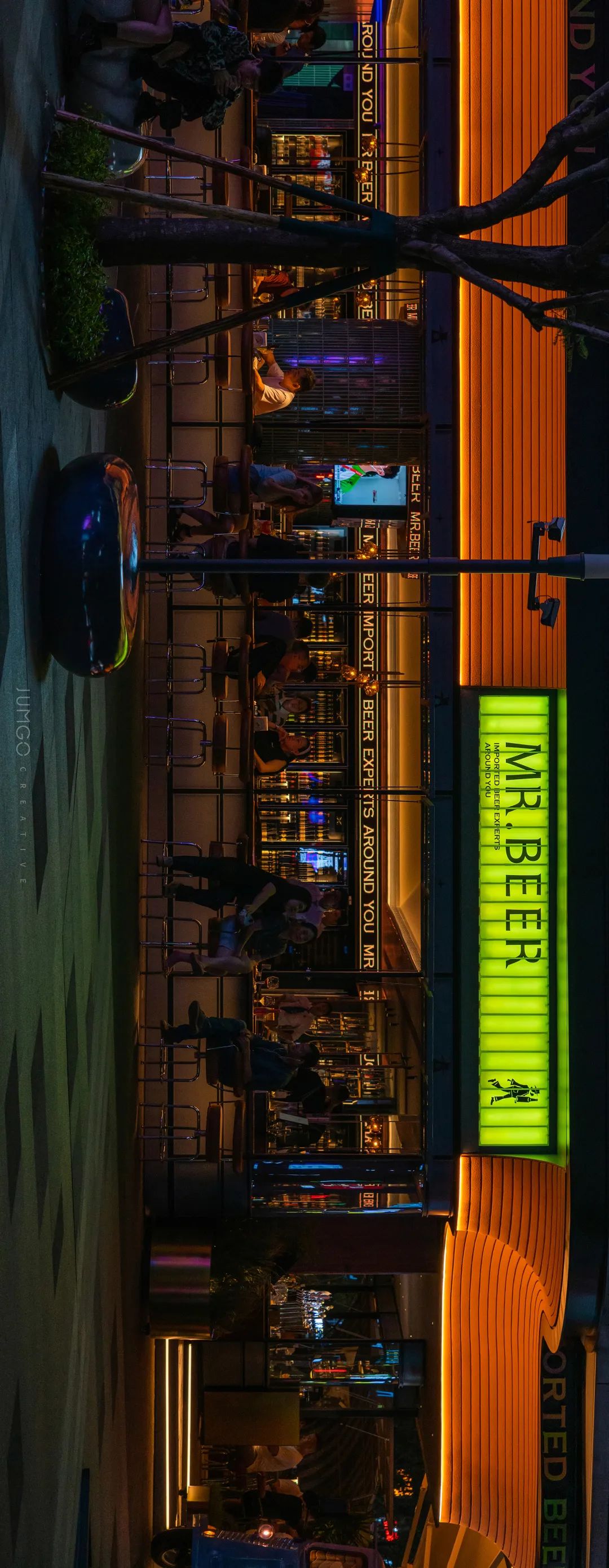 MR.BEER | 啤酒先生的山城据点-168