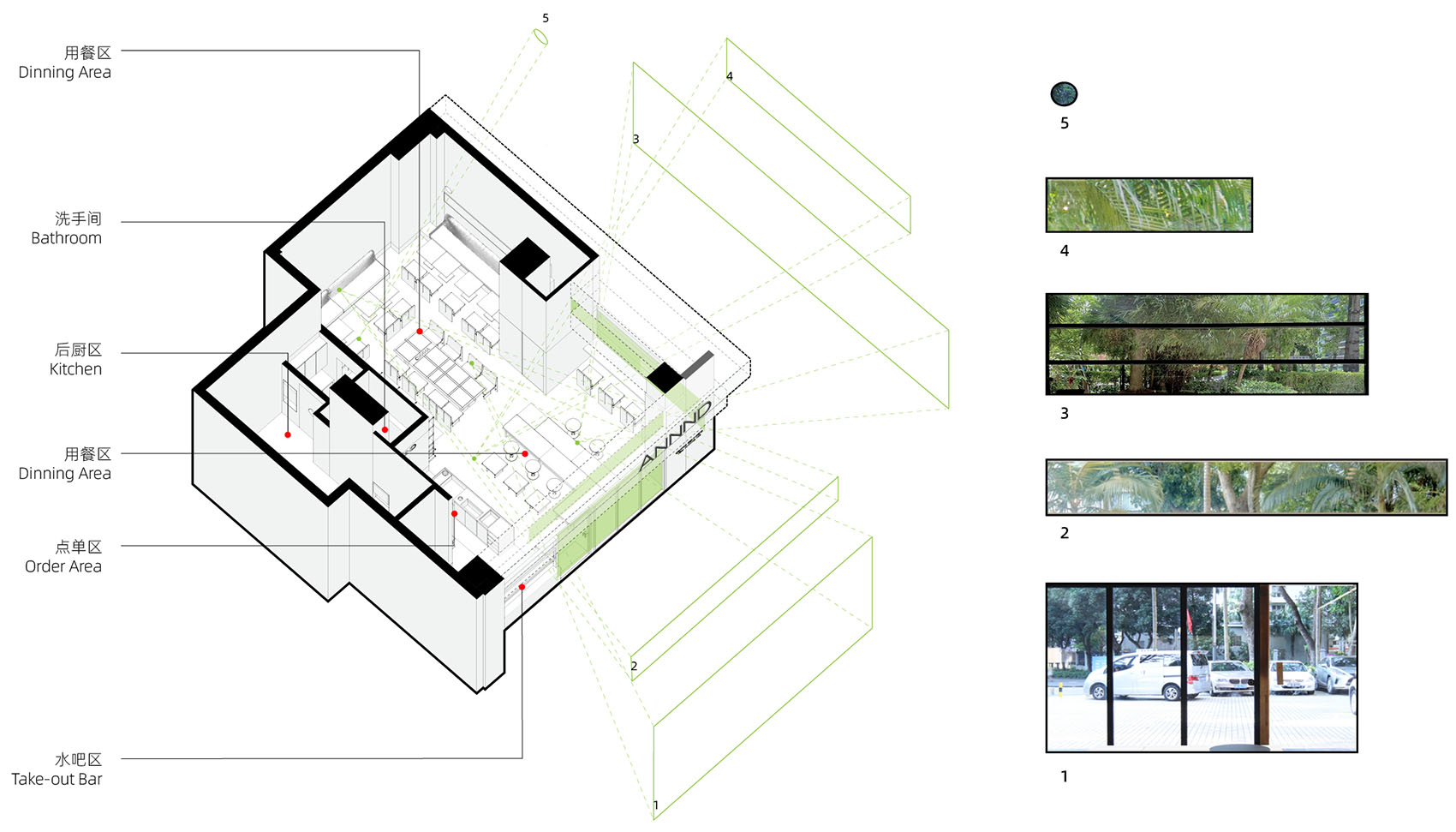 ANNND 景田店丨中国深圳丨如室建筑设计事务所-6