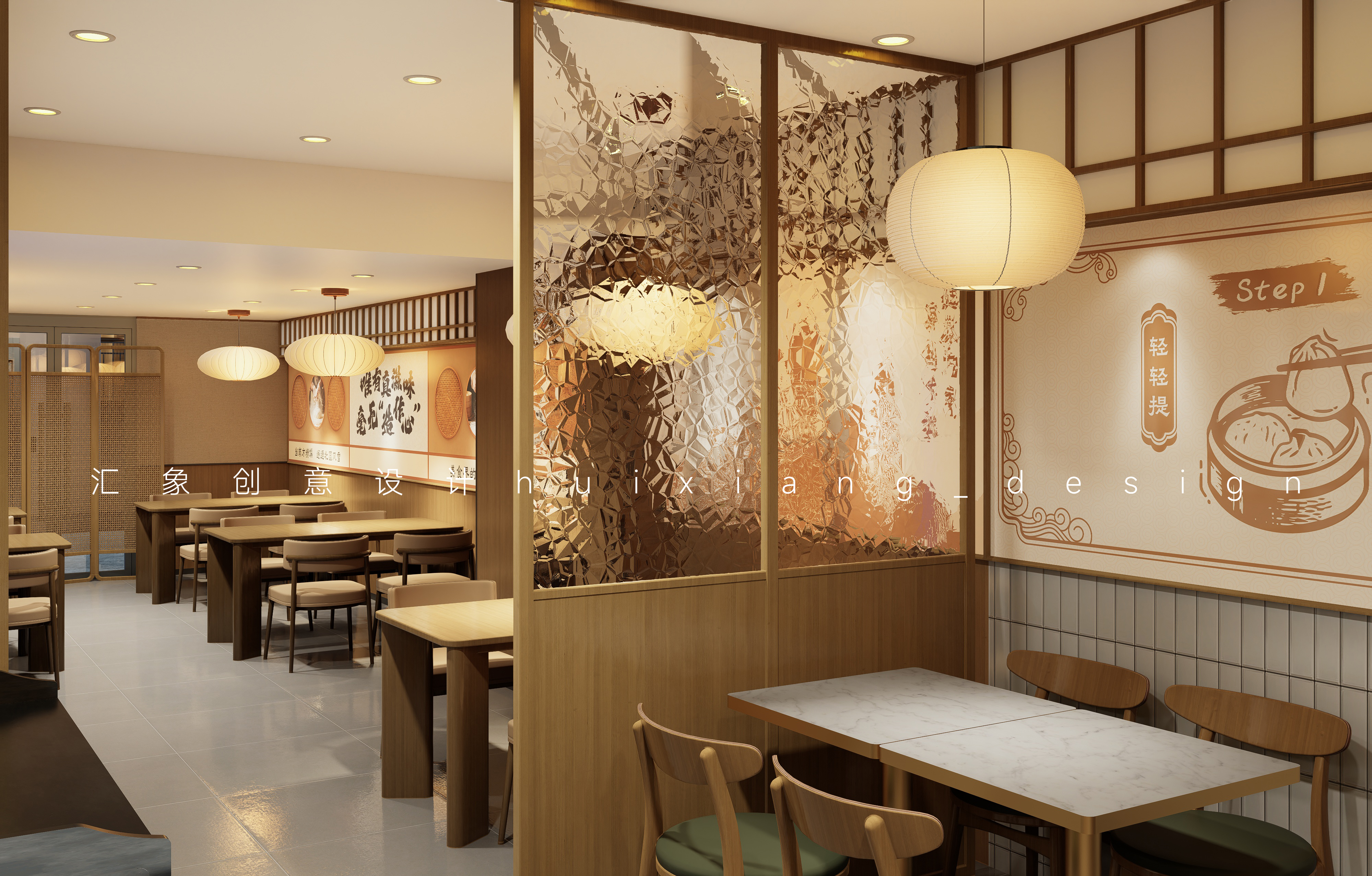 大全开封灌汤包丨哈尔滨汇象创意设计有限公司-14