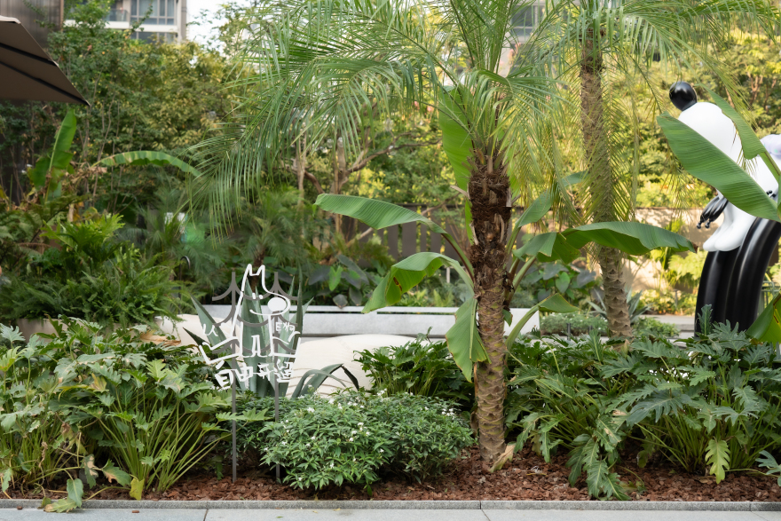 亚奥万象天地丨中国杭州丨风物营造Landtek Group-78