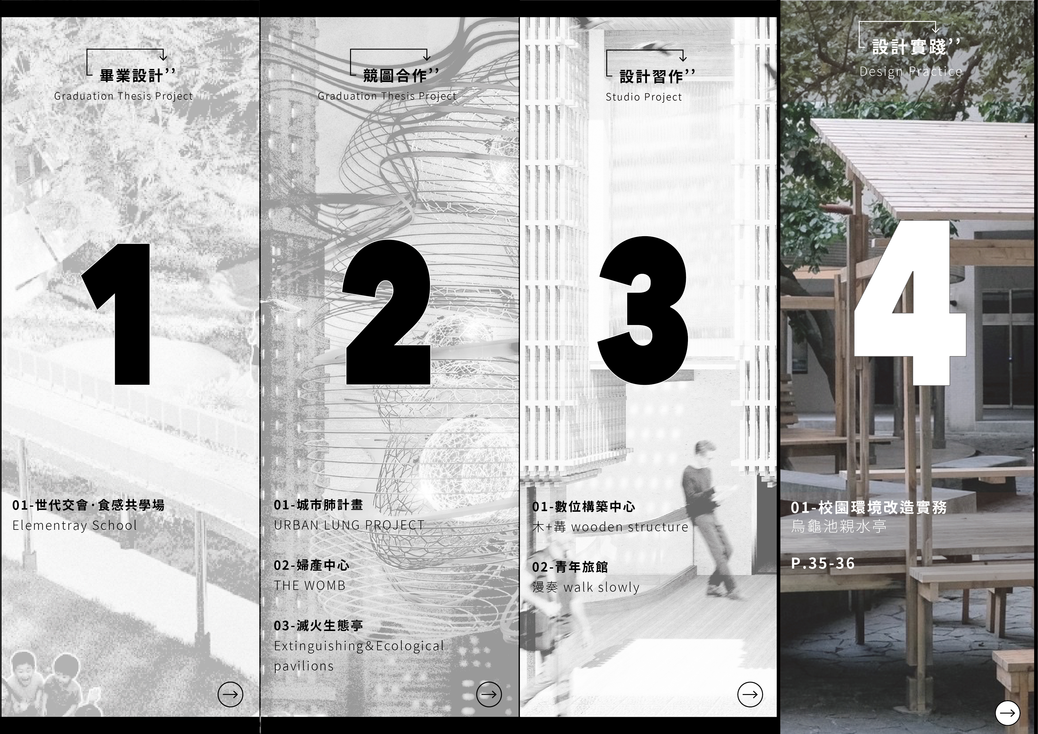 Architecture Portfolio 2026-36