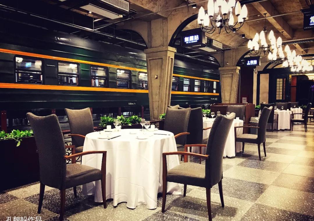 80 年代老车站焕新颜,设计师的怀旧之作-39