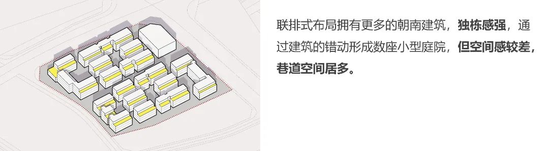 丹阳运河湾·总部园丨中国江苏丨北京云翔建筑设计有限公司-24