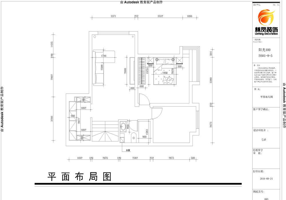 阳光一百-24