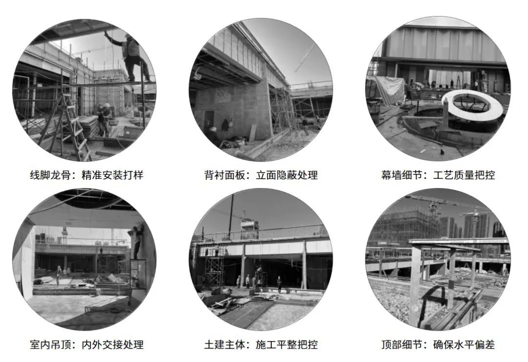 福州榕发锦珹大观丨中国福州丨基准方中,福州建筑设计院等多家公司-106