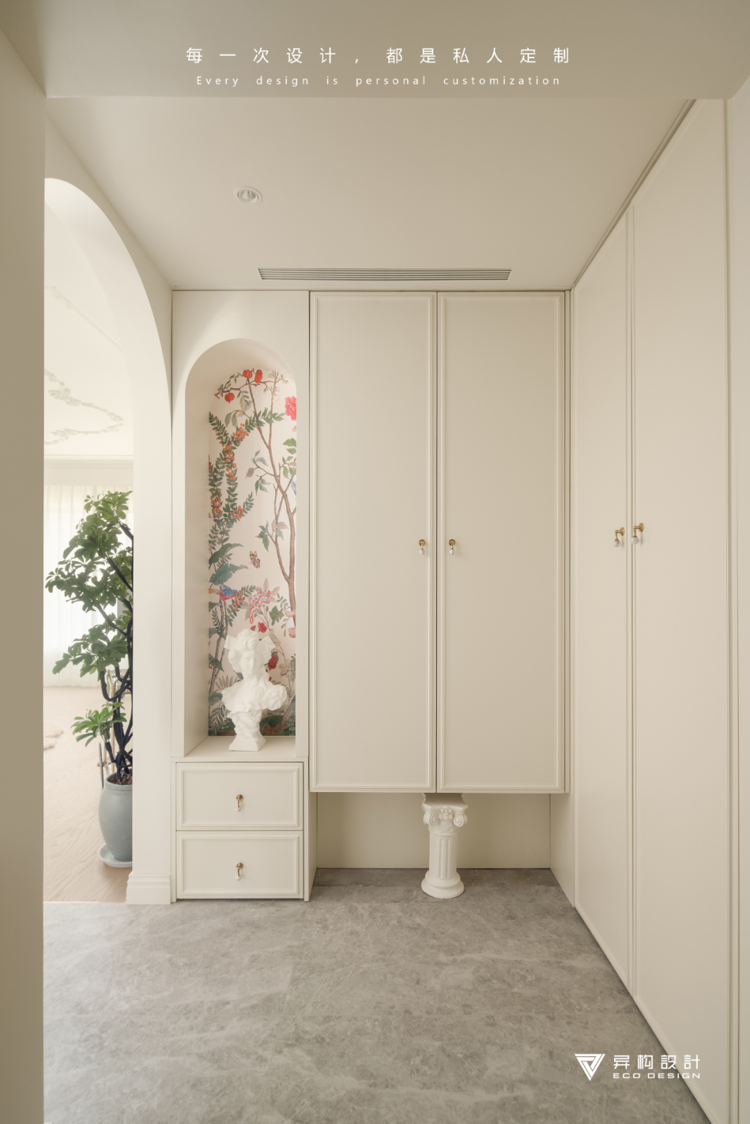 香颂假日 Chanson Holiday丨西安异构设计-21