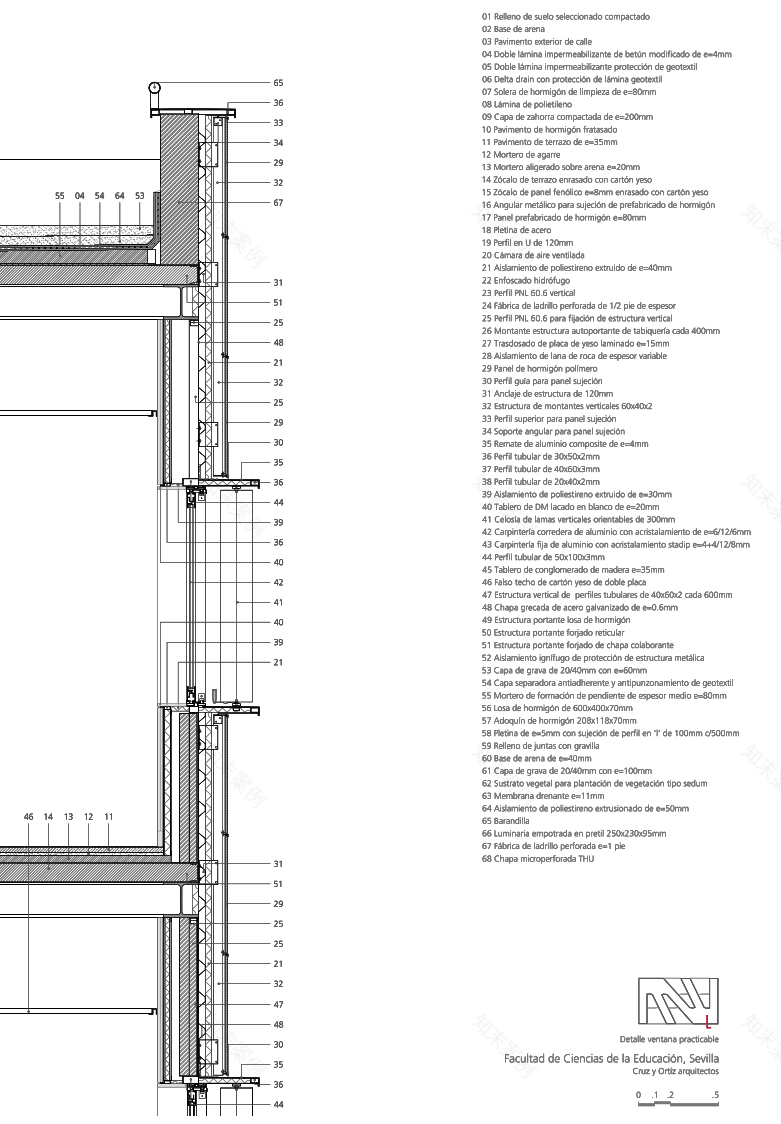 塞维利亚大学科学教育学院 · 创新的叠加建筑设计-69