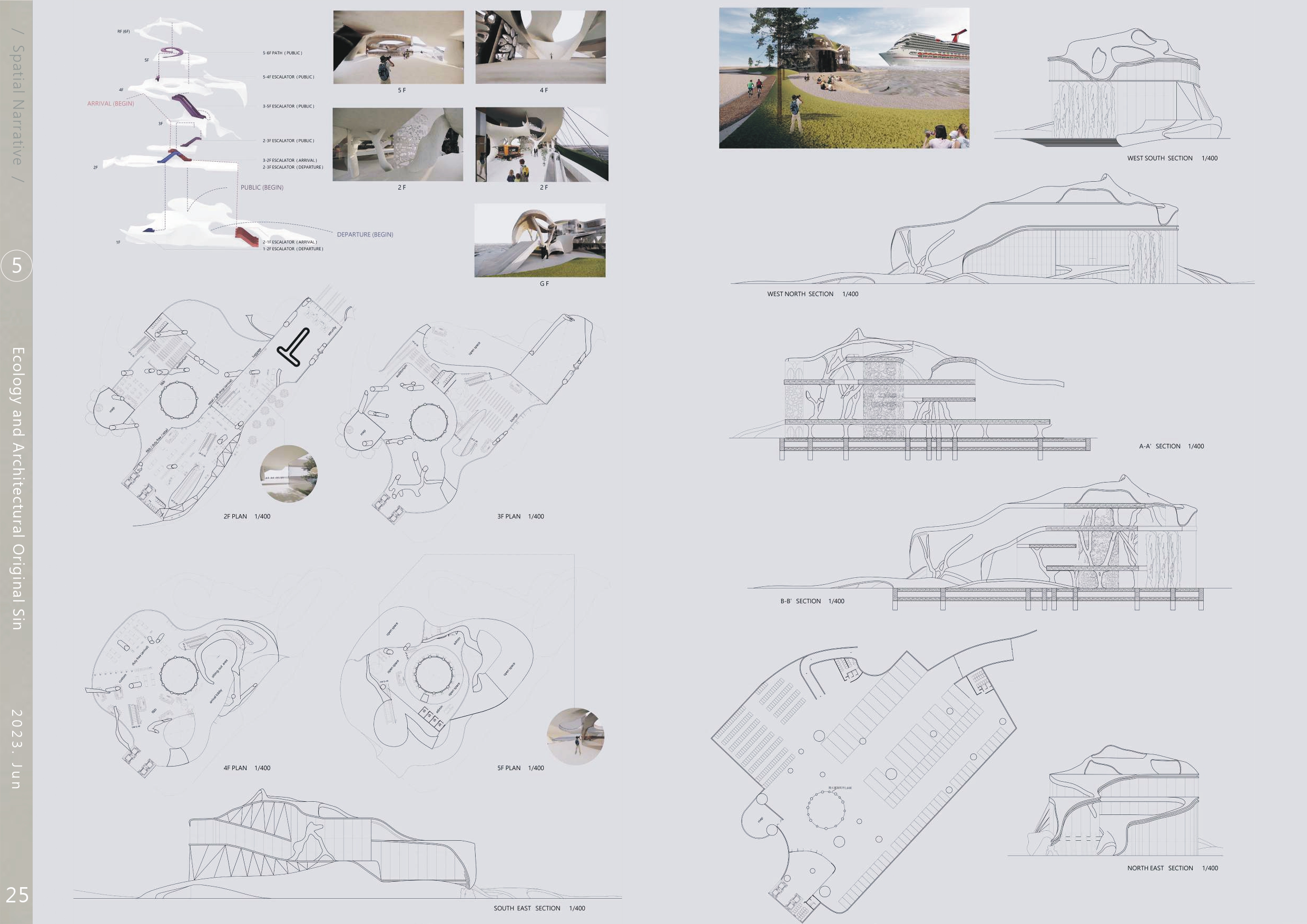 Portfolio / Austin Wu-13