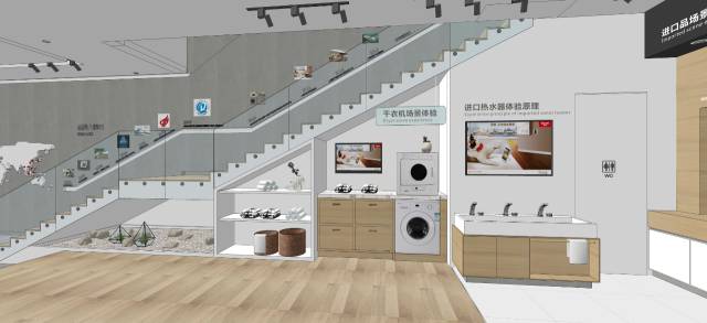 撷，日本美学の深意，赋，百年「老店」浸透自然の灵性-28