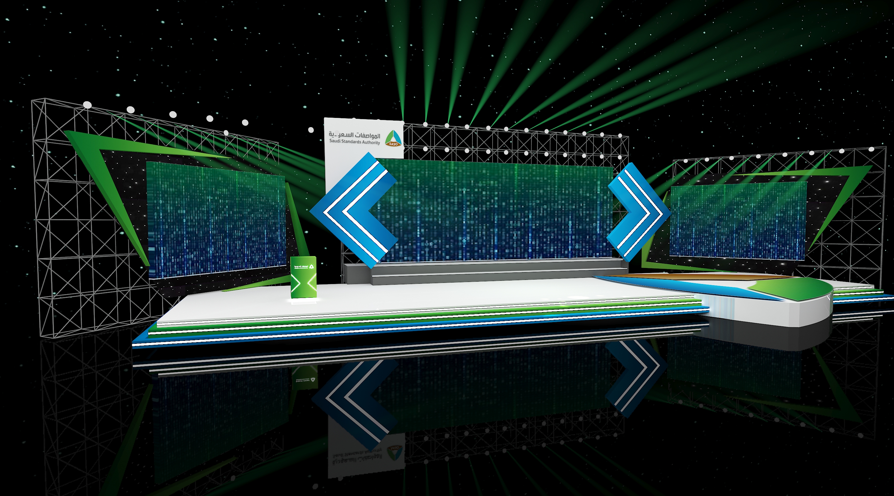 event for saudi standards authority-20