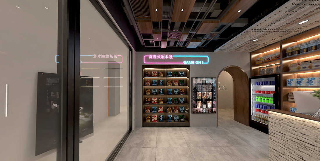 毛利剧本杀 · 沉浸式体验的多元设计风格-2