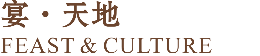 正方铂悦香山花园丨中国珠海丨深圳市蜜尔室内艺术设计有限公司-12