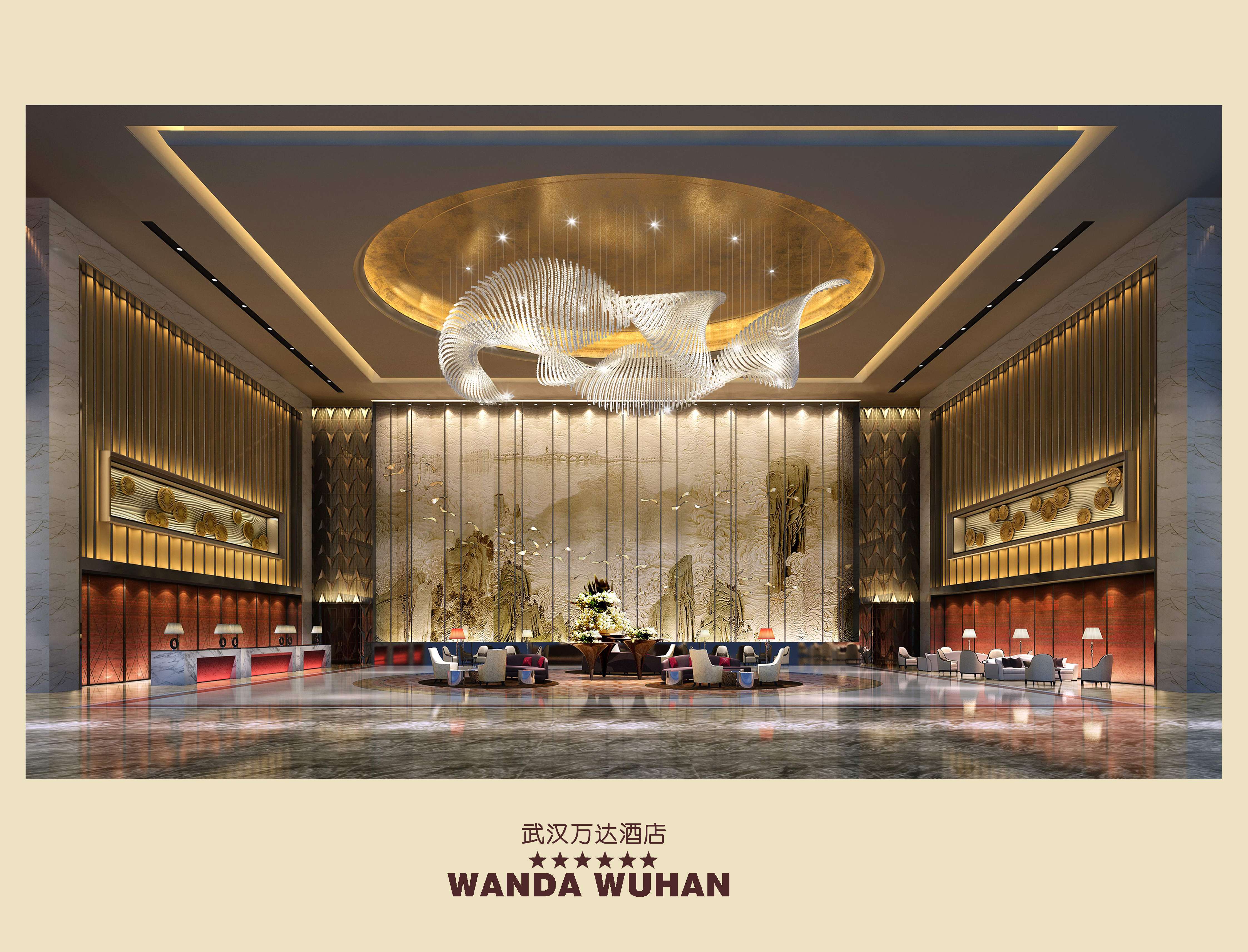 金螳螂  五星级酒店图册-65