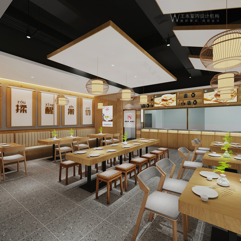 雄安新区九筷九手工面-8