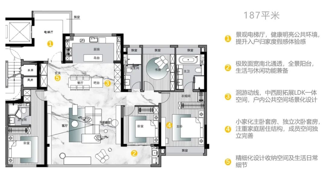 中海南京·江湾境丨中国南京丨PTA上海柏涛-32