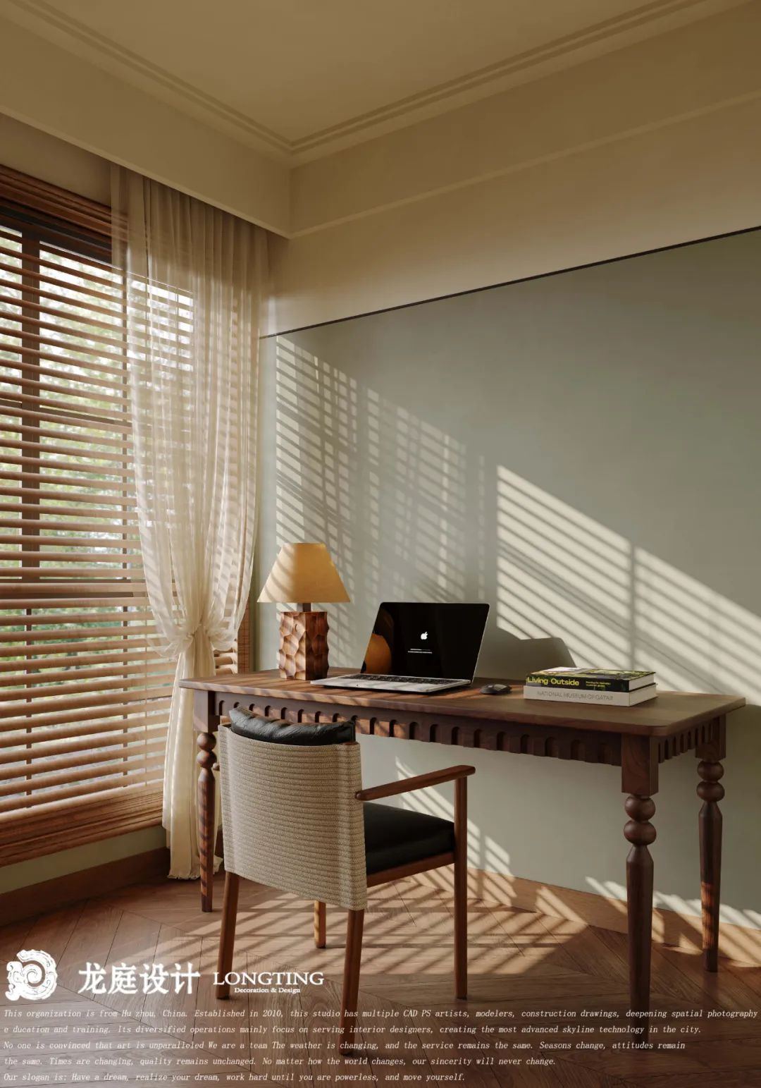 绿邸纪年（华萃庭院项目）丨中国湖州丨龙庭设计-55