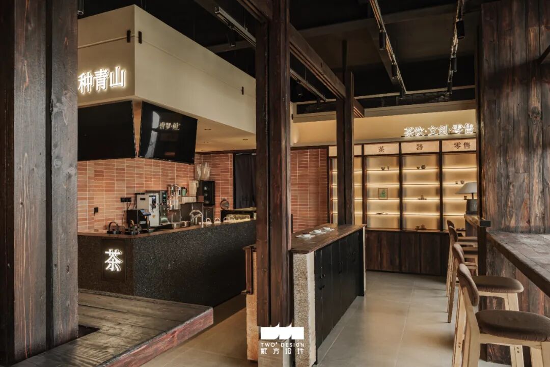 贰方实景案例分享|种青山茶肆戴家巷店-47