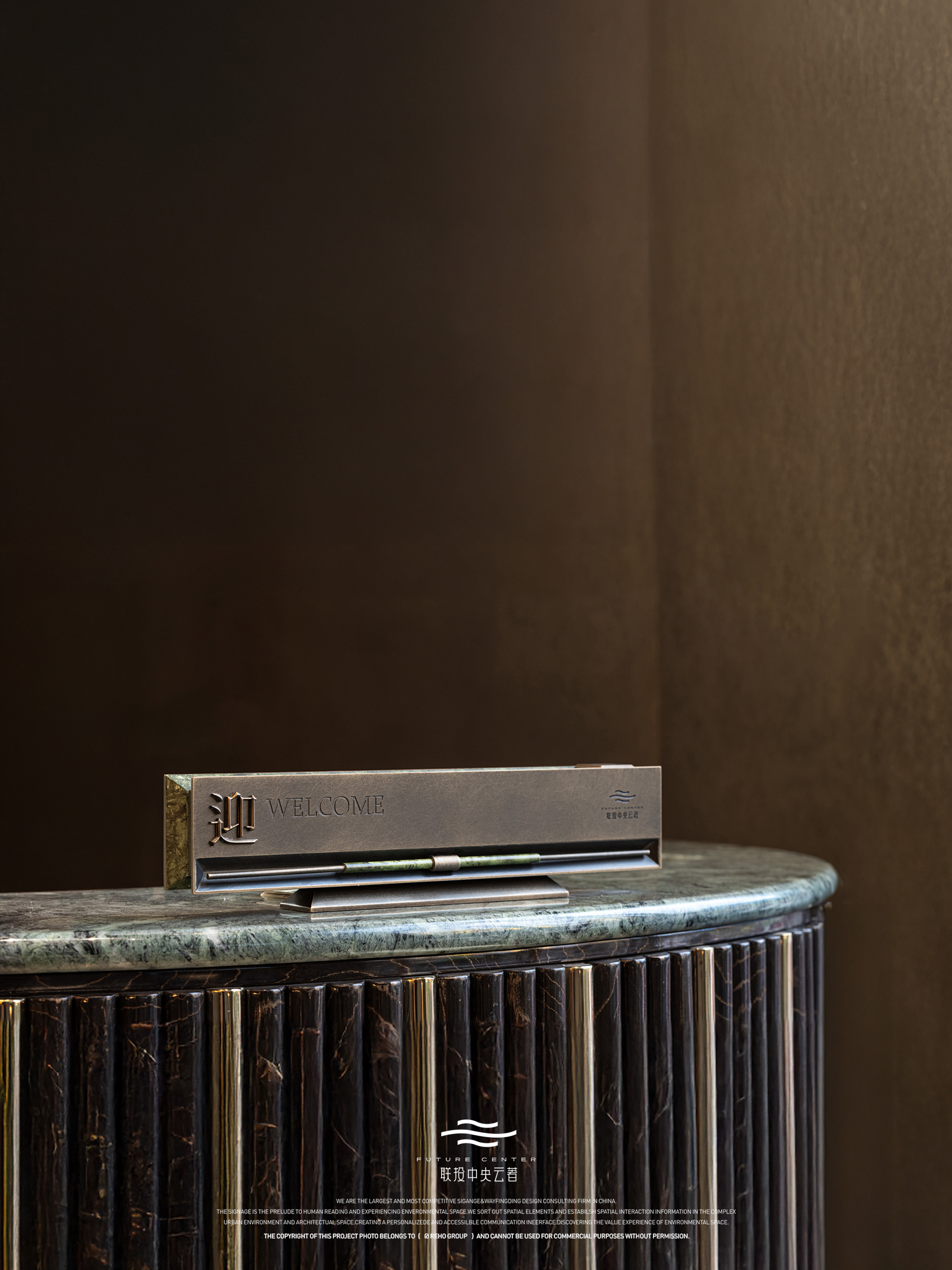 联投中央云著丨中国十堰丨湖北省建筑设计院有限公司,深圳市瑞海标识有限公司-16