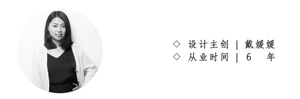 精装房软装改造遇见蔚蓝现代都市空间-17