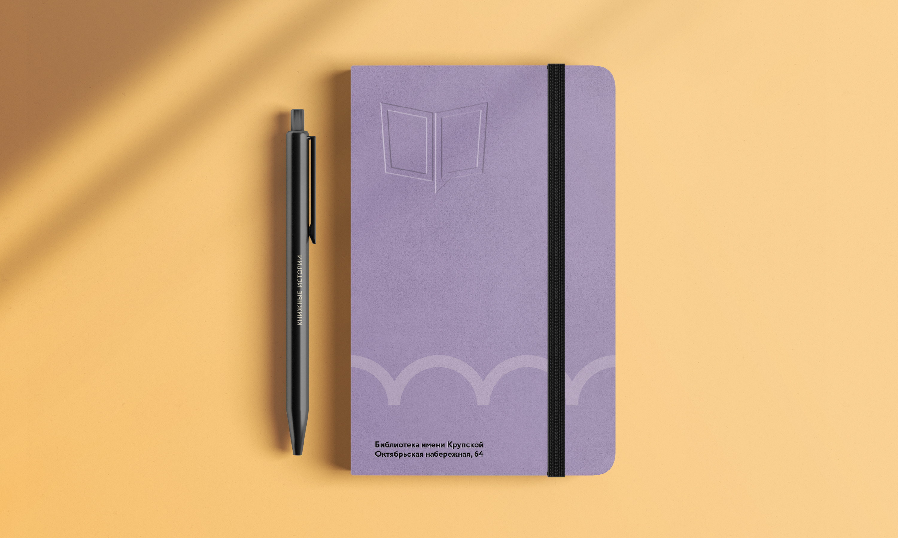 “书籍故事”互动公园丨俄罗斯圣彼得堡丨“Metaforma”博物馆场景设计局-50