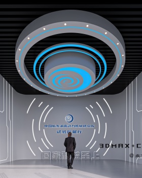 科技展厅设计