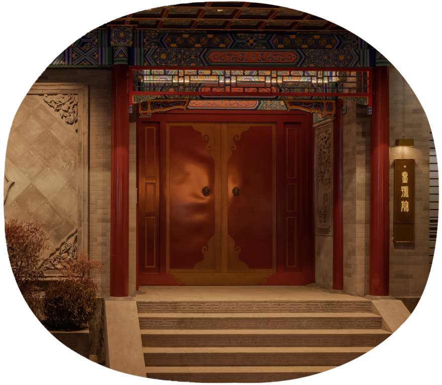 簋街四合院丨中国北京丨绣花针(北京)艺术设计有限公司-15