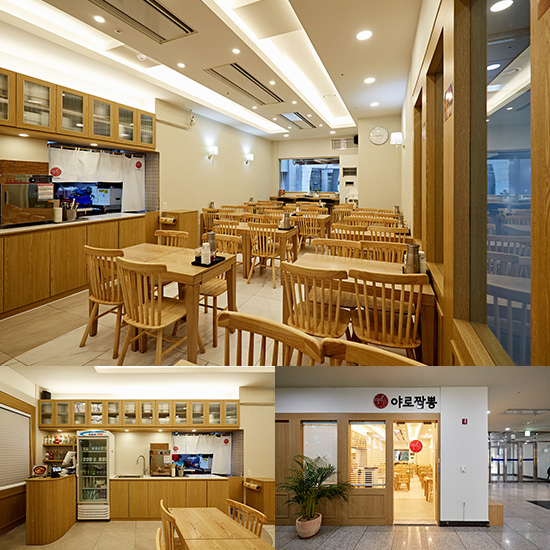 极简白橡木，17 平米小空间的大设计-1