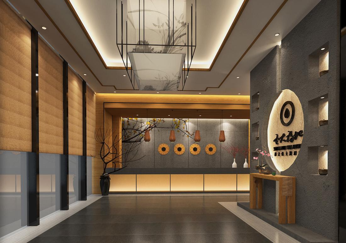 
圣大福地茶文化主题酒店 -1