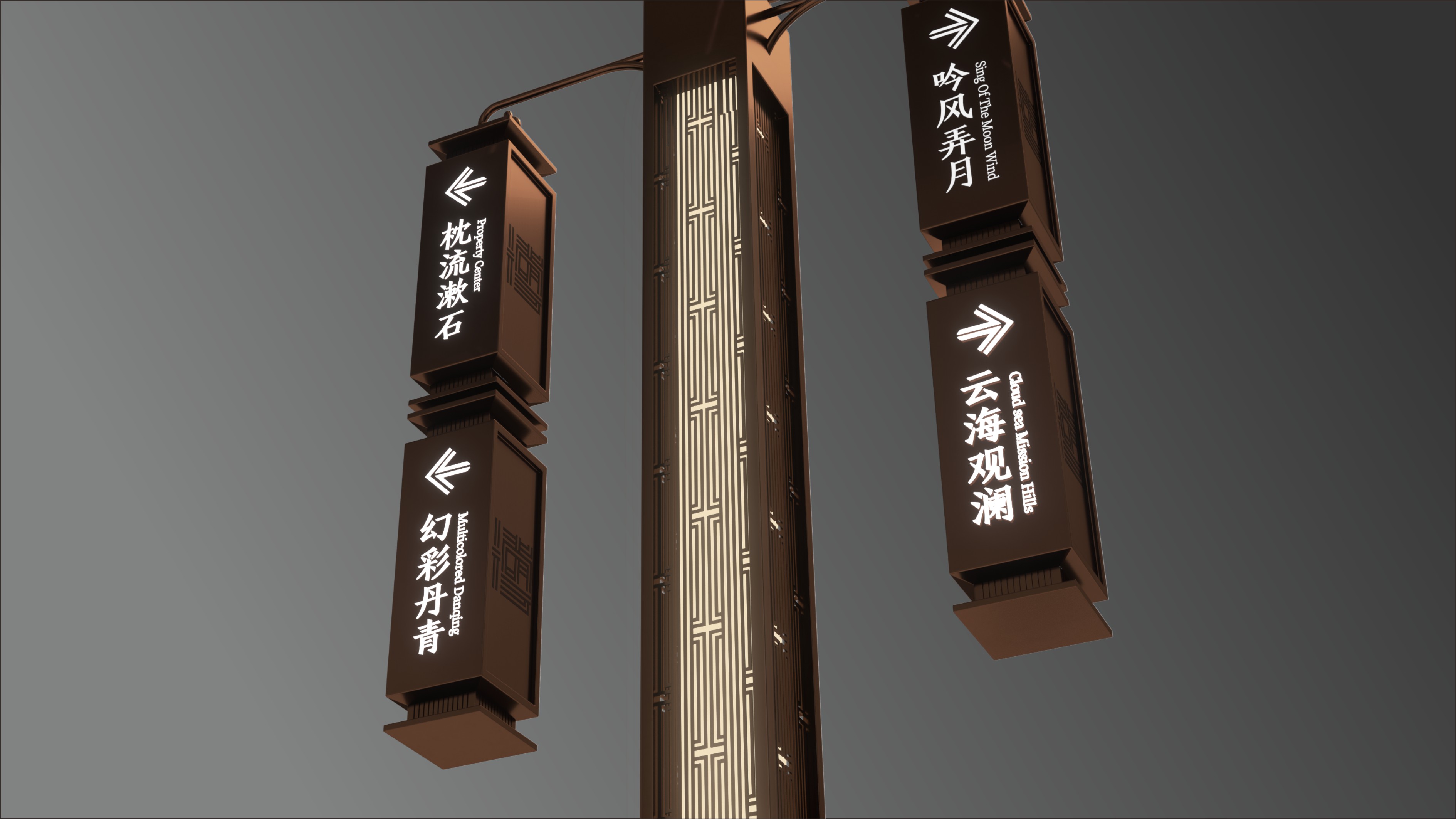 运城建投博府导视方案丨中国运城-48