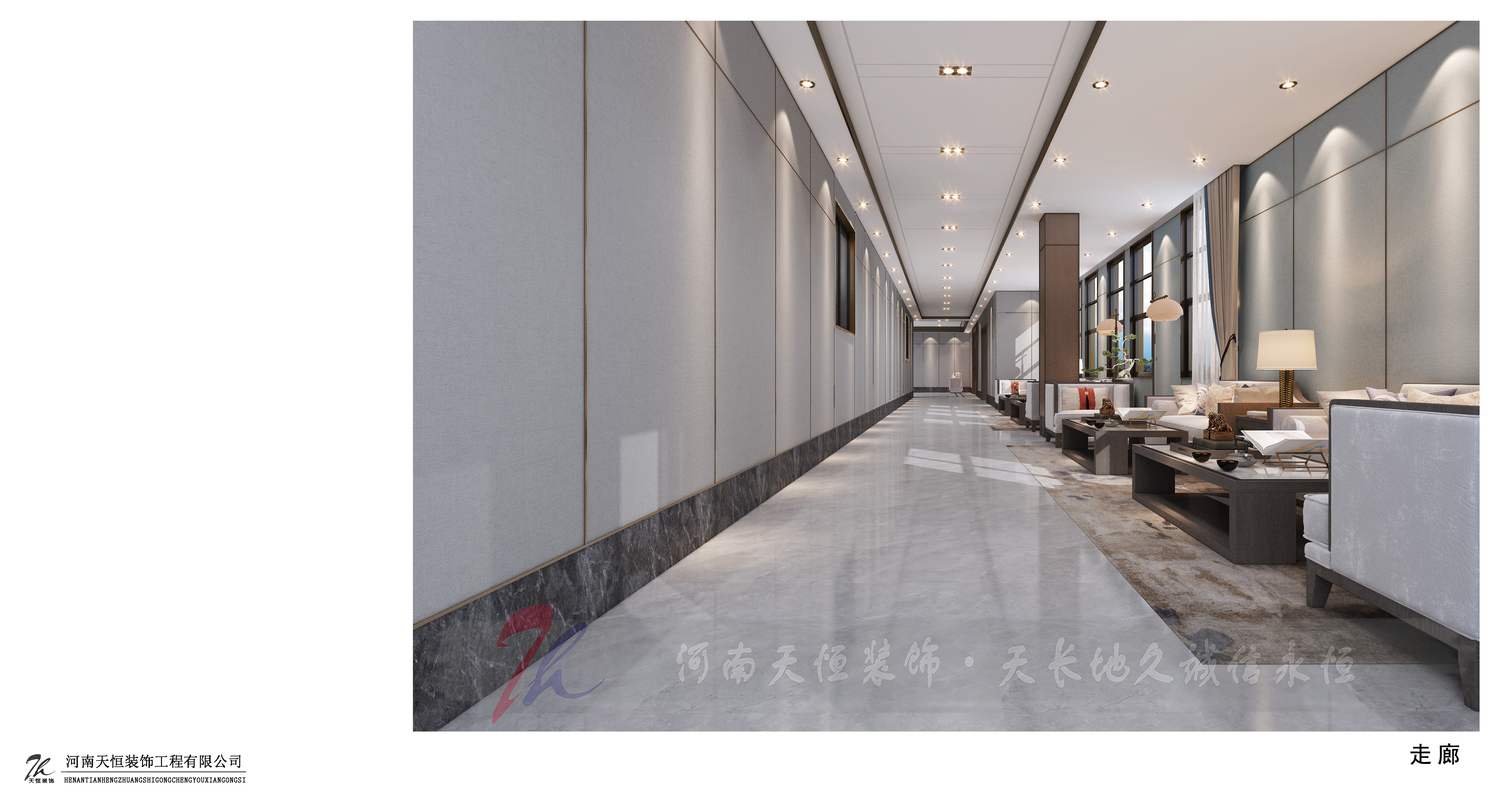 郑州宴会厅设计丨中国郑州丨深耕郑州21年的专业装饰设计公司-32