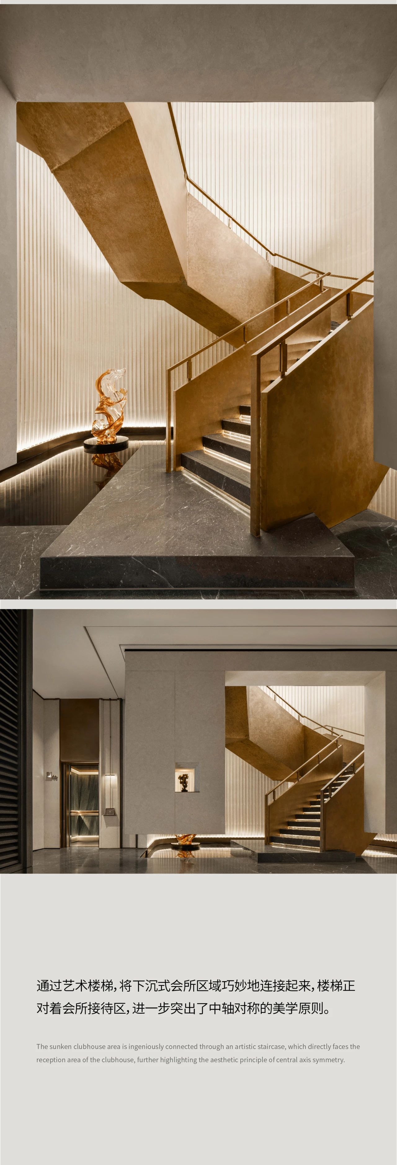 新作丨WSD x 于旧梦里，重构西安的繁华隐逸-6