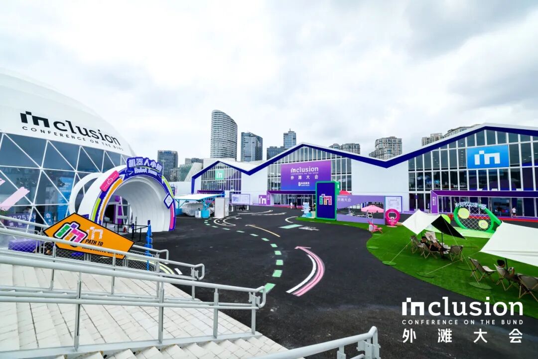 瑞德尔圆满交付｜上海外滩大会新场馆惊艳亮相！-30